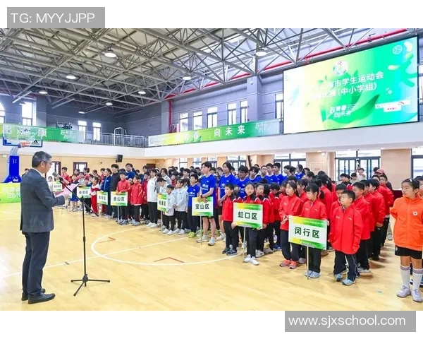 保障儿童体育参与权利的重要性与国际中学生体育联合会的使命探讨