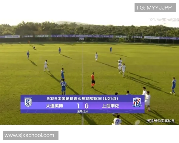 大连英博锁定U21联赛冠军冲乙附加赛或将改为单场决胜负